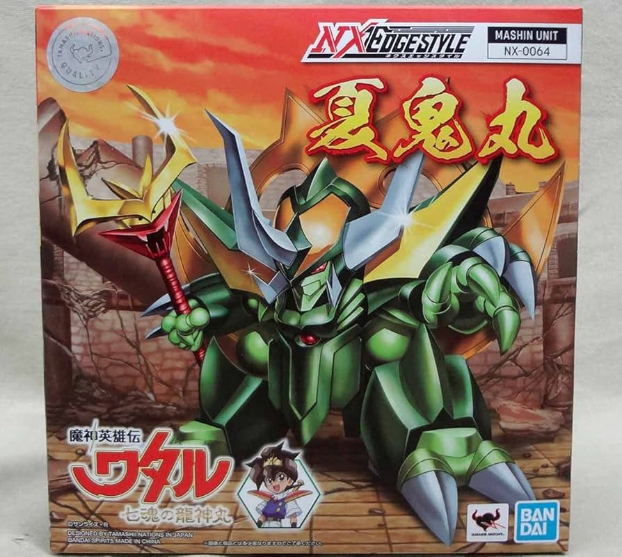 Amazon | NXEDGE STYLE NX-0064 夏鬼丸 未使用 魔神英雄伝ワタル